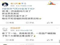 无锡和杰织印有限公司