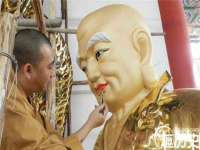 无锡和杰织印有限公司