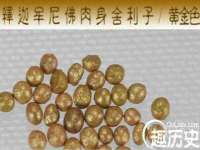 无锡和杰织印有限公司