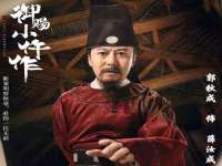 无锡和杰织印有限公司